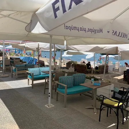 30m From The Sea *